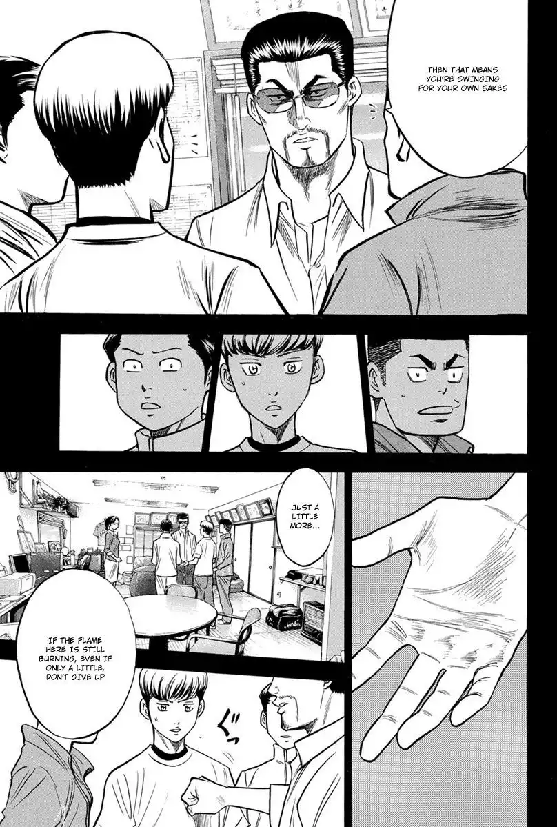 Diamond no Ace Chapter 296 12